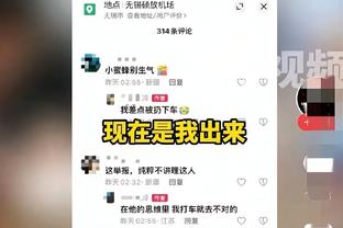 热苏斯本场数据：替补送助攻，3次过人，2关键传球，评分7.7分