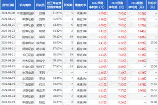 万博的官网手机登录版截图4