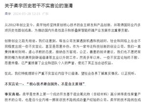 每体：尽管菲利克斯已经被列入清洗名单，但弗里克可能会让他留下