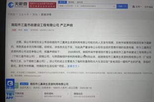 万博的官网手机登录版截图3