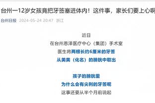 中场强援就位！西甲官方：巴萨成功注册京多安，球员将身披22号